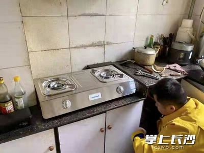 免費(fèi)更換過(guò)期燃?xì)庠罹撸￠L(zhǎng)沙困難家庭可申請(qǐng)參與