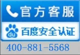 專業(yè)照明與灶具維修服務 GC002-N250工廠燈廠家與灶具維護指南