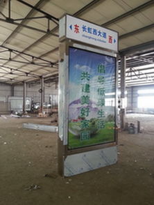 寧夏地區(qū)廣告燈箱批發(fā)采購與制作全攻略