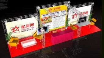 上海日朗展覽制作工廠 工業(yè)自動(dòng)化企業(yè)展臺(tái)搭建與廣告制作的專業(yè)供應(yīng)商