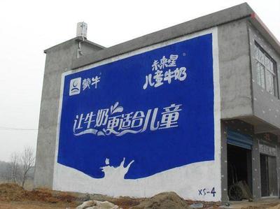 河池墻體廣告噴繪的藝術與實效——本地廣告制作管窺